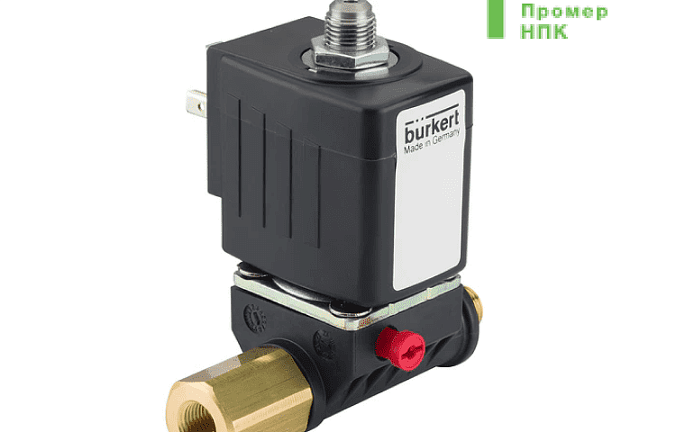 Электромагнитный клапан Burkert 6014 плунжерный